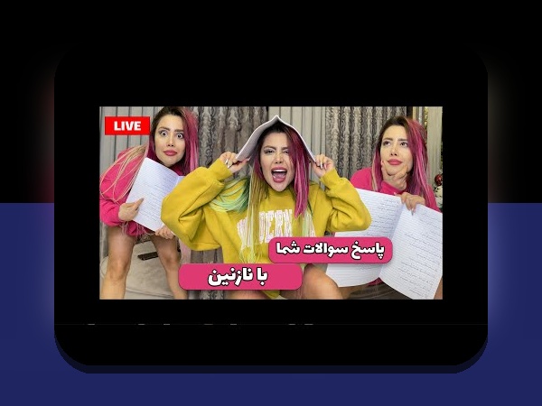 همه چیز درباره نازنین همدانی قبل از عمل در سایت شرط بندی: راهنمای جامع و کاربردی